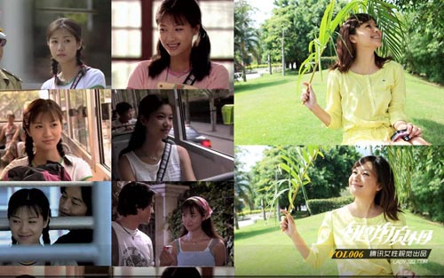 Khi sao nữ "một bước lên tiên" - 11