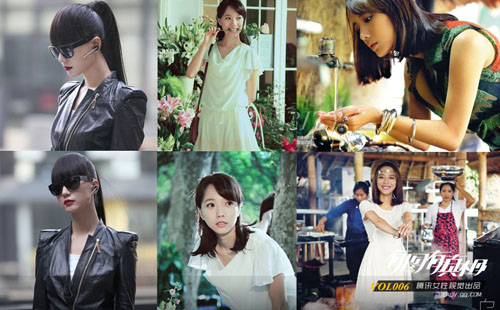 Khi sao nữ "một bước lên tiên" - 9