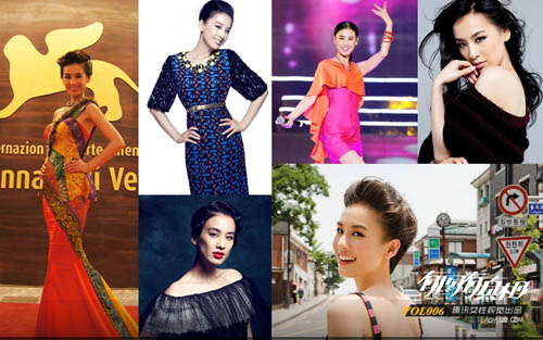 Khi sao nữ "một bước lên tiên" - 13