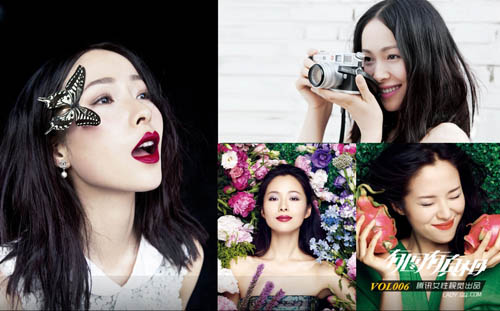 Khi sao nữ "một bước lên tiên" - 14