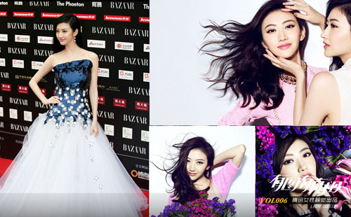 Khi sao nữ "một bước lên tiên" - 15