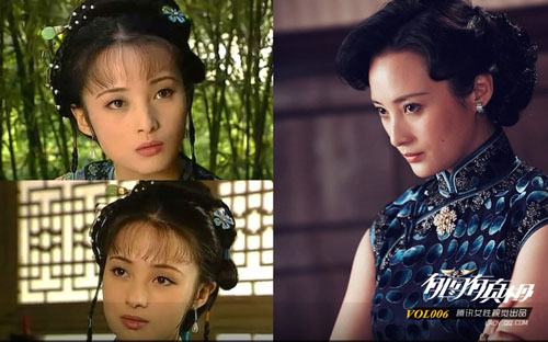 Khi sao nữ "một bước lên tiên" - 6