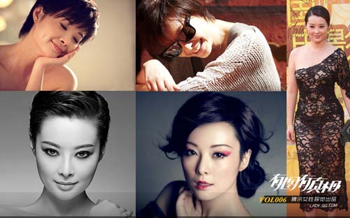 Khi sao nữ "một bước lên tiên" - 7