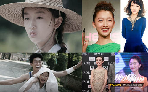 Khi sao nữ "một bước lên tiên" - 8