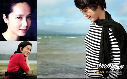 Khi sao nữ "một bước lên tiên" - 10