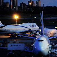 Tin tức trong ngày - Bị dọa khủng bố, máy bay Mỹ hạ cánh khẩn cấp