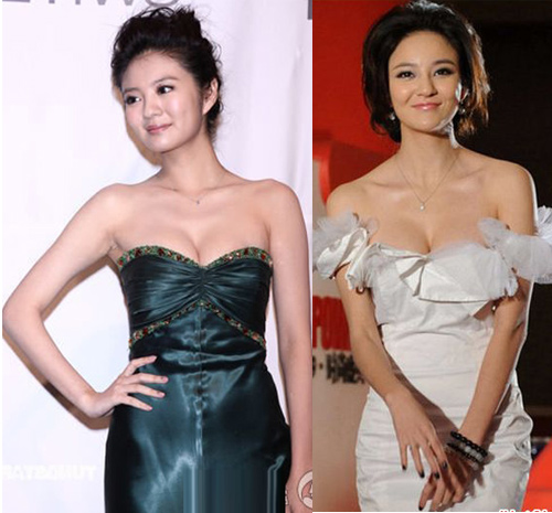 Gặp gỡ 9 vòng 1 được săn đón nhất Cbiz - 20