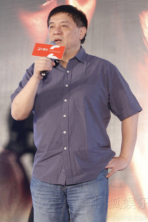 Phạm Băng Băng nói về người yêu - 11