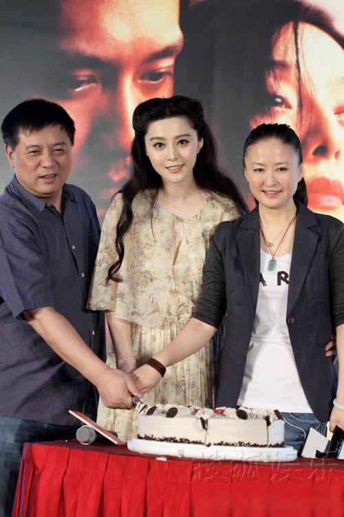 Phạm Băng Băng nói về người yêu - 12