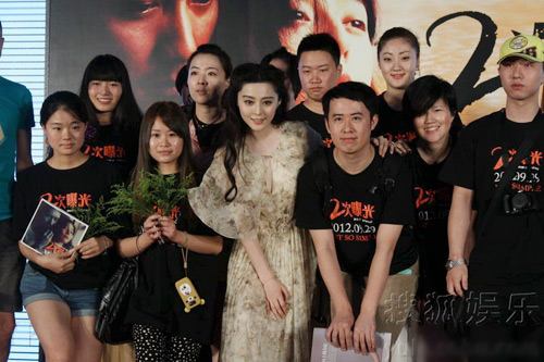 Phạm Băng Băng nói về người yêu - 16