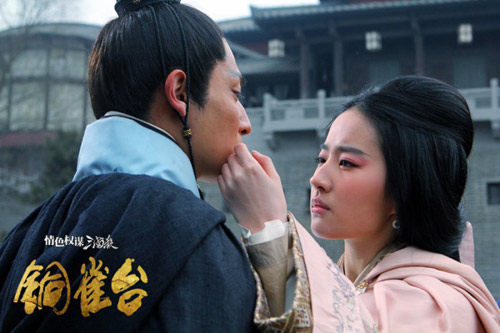 Lưu Diệc Phi ngày càng diễn bạo - 11