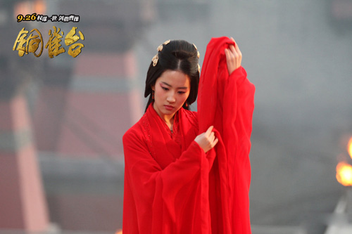 Lưu Diệc Phi ngày càng diễn bạo - 6