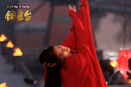 Lưu Diệc Phi ngày càng diễn bạo - 7