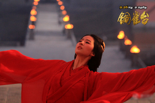 Lưu Diệc Phi ngày càng diễn bạo - 4