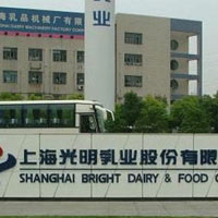 Sức khỏe đời sống - Pho mát Trung Quốc chứa phụ gia độc hại