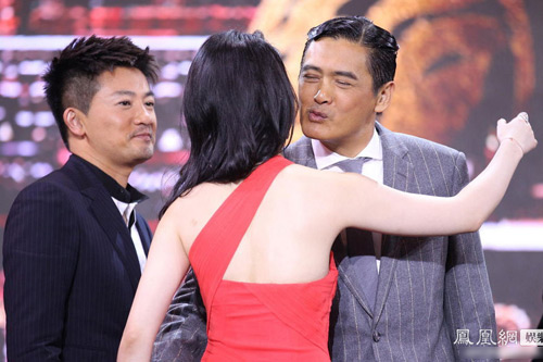 Lưu Diệc Phi "nửa kín nửa hở" hút mắt - 4