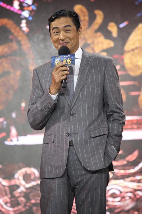 Lưu Diệc Phi "nửa kín nửa hở" hút mắt - 17