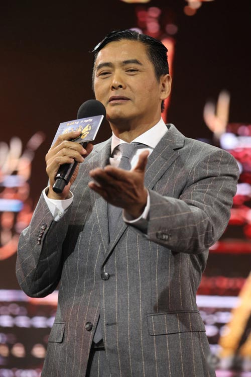 Lưu Diệc Phi "nửa kín nửa hở" hút mắt - 19