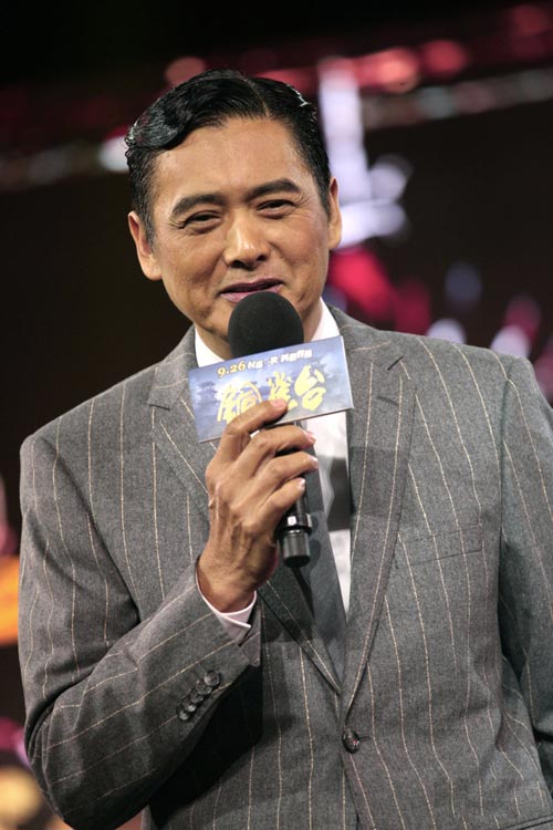 Lưu Diệc Phi "nửa kín nửa hở" hút mắt - 20