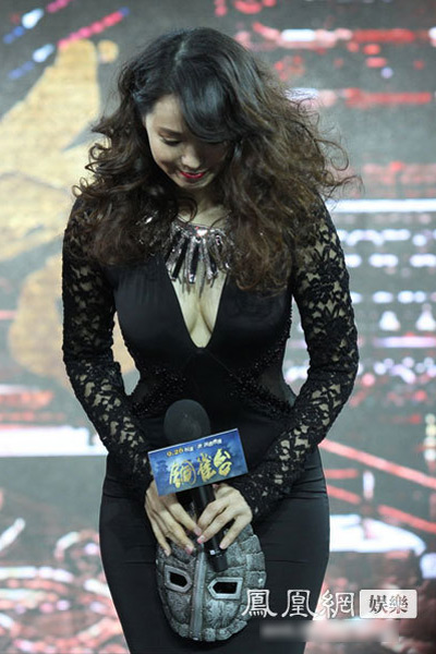 Lưu Diệc Phi "nửa kín nửa hở" hút mắt - 14