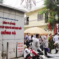 Pháp luật - Thêm vụ lừa gần 200 tỷ đồng