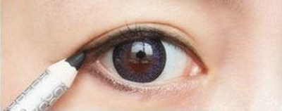 “Hô biến” mặt tròn thành trái xoan - 5