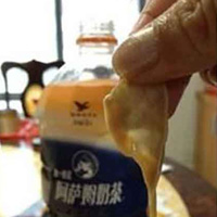 Tin tức trong ngày - TQ: Trà sữa có... bao cao su?