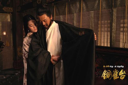 Sửng sốt cảnh nude tra tấn của Diệc Phi - 8