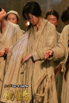 Sửng sốt cảnh nude tra tấn của Diệc Phi - 3