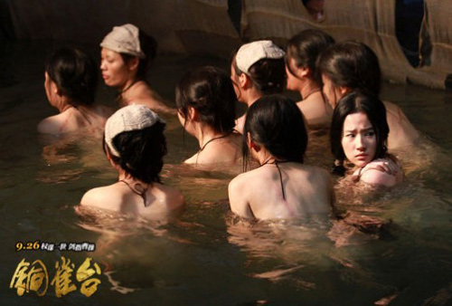 Sửng sốt cảnh nude tra tấn của Diệc Phi - 7