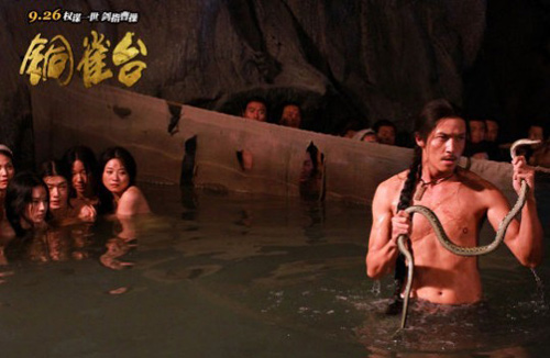 Sửng sốt cảnh nude tra tấn của Diệc Phi - 6