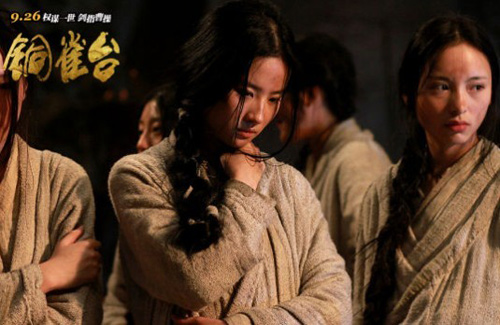 Sửng sốt cảnh nude tra tấn của Diệc Phi - 13