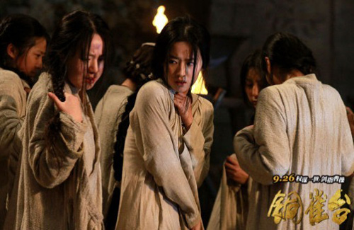 Sửng sốt cảnh nude tra tấn của Diệc Phi - 11