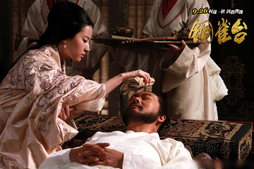 Sửng sốt cảnh nude tra tấn của Diệc Phi - 18