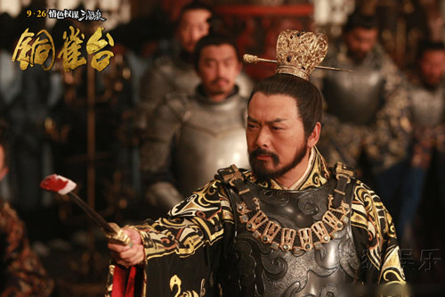 Sửng sốt cảnh nude tra tấn của Diệc Phi - 19