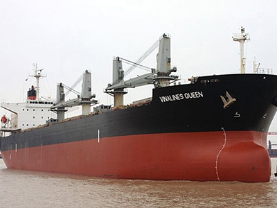 Lộ nguyên nhân chìm tàu Vinalines Queen - 2