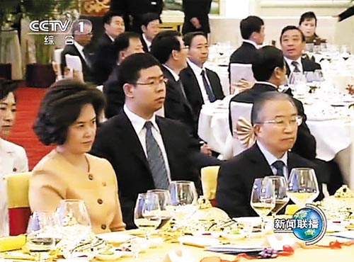 Vợ góa ông Kim Jong-il bị "thanh trừng"? - 1