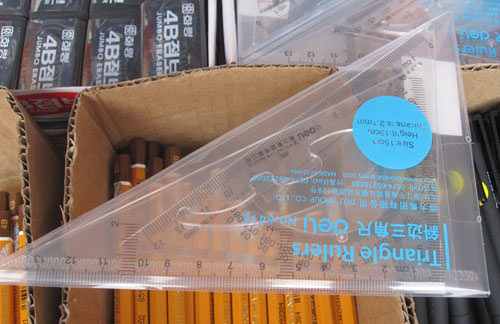 Thí sinh thi vẽ khối V cần mang những gì? - 10