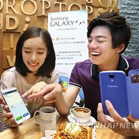 Dế sắp ra lò - Samsung bán 20 triệu chiếc Galaxy S4