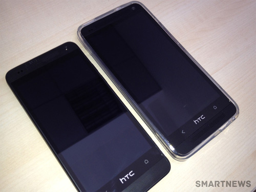 HTC One Mini màn hình 4,3 inch lộ ảnh - 1