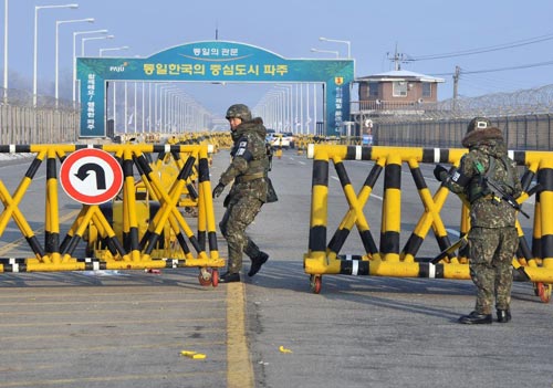 Triều Tiên bàn mở lại khu công nghiệp Kaesong - 2