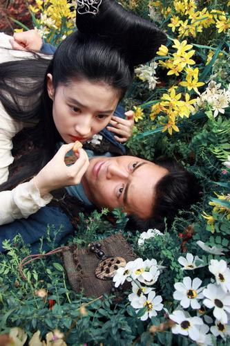 Đắm say vẻ đẹp của hồ ly Tiểu Thiến - 3