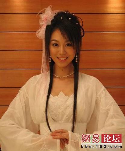 Đắm say vẻ đẹp của hồ ly Tiểu Thiến - 16