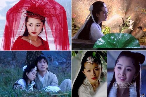 Đắm say vẻ đẹp của hồ ly Tiểu Thiến - 15