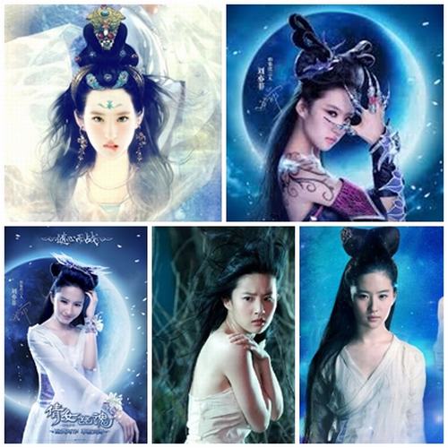 Đắm say vẻ đẹp của hồ ly Tiểu Thiến - 18