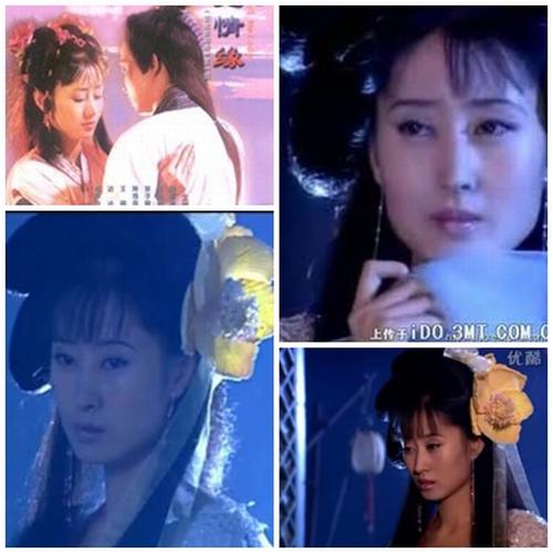 Đắm say vẻ đẹp của hồ ly Tiểu Thiến - 19