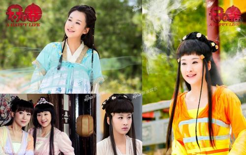 Đắm say vẻ đẹp của hồ ly Tiểu Thiến - 5