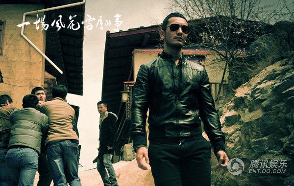 Phim của Huỳnh Hiểu Minh và bạn gái gây sốt - 2