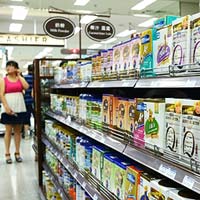 Sức khỏe đời sống - Sữa TQ có chất gây bệnh tim: Bộ Y tế vào cuộc