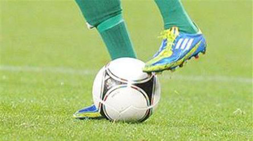 Sốc: Trận bóng có tỷ số 79-0 ở Nigeria - 1